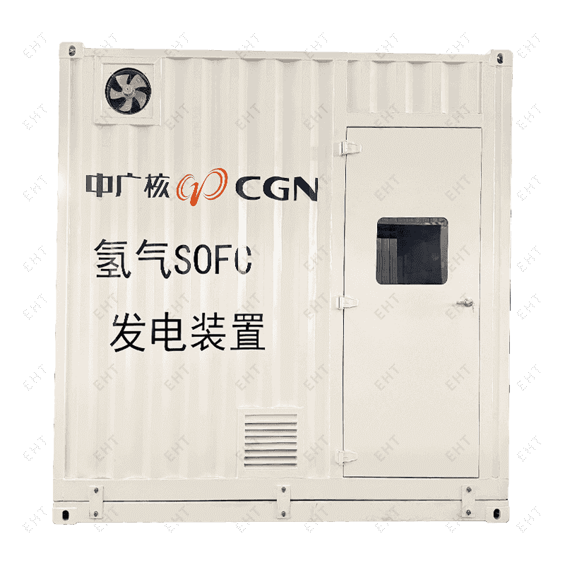 Container generator de hidrogen (3500×2450×3750mm)